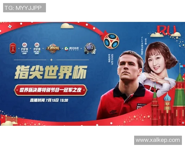 足球明星专属歌曲集锦让你感受绿茵场上的激情与荣耀